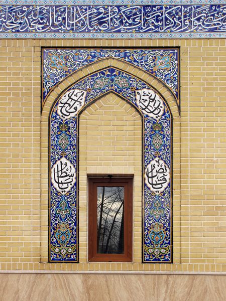 دیوار مسجد