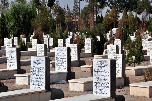 قبرستان ایران