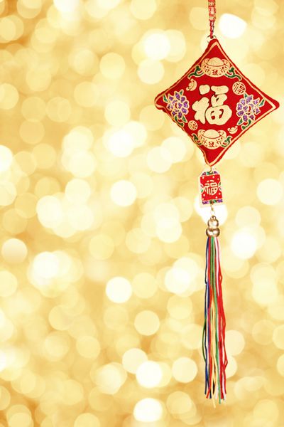 گره خوش شانس برای تبریک سال نو چینی