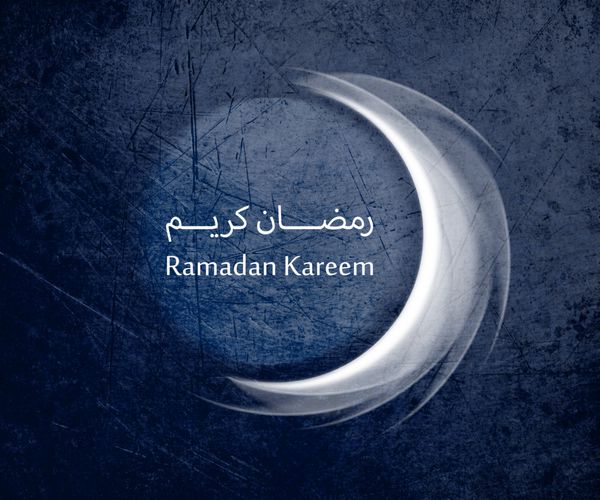 تصویر مفهومی ماه مبارک رمضان و عید فطر
