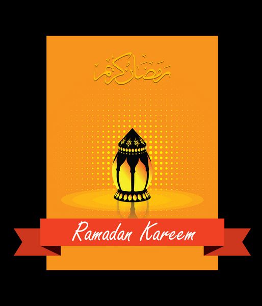 تبریک ماه مبارک رمضان به خط عربی کارت تبریک اسلامی ماه مبارک رمضان کریم