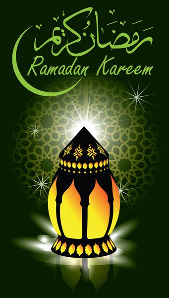 تبریک ماه مبارک رمضان به خط عربی کارت تبریک اسلامی ماه مبارک رمضان کریم