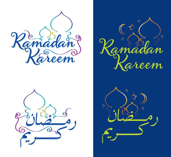 فیلمنامه رمضان کریم