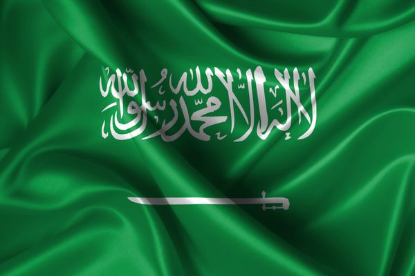 پرچم مواج واقع گرایانه عربستان سعودی