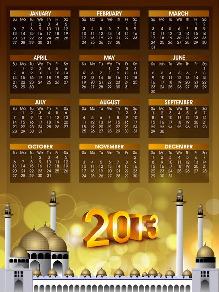 تقویم اسلامی 2013