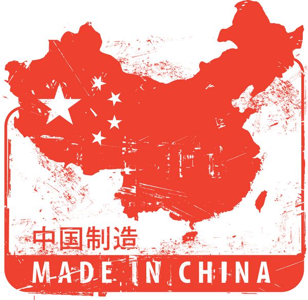 تمبر لاستیکی وکتور گرانج ساخت چین