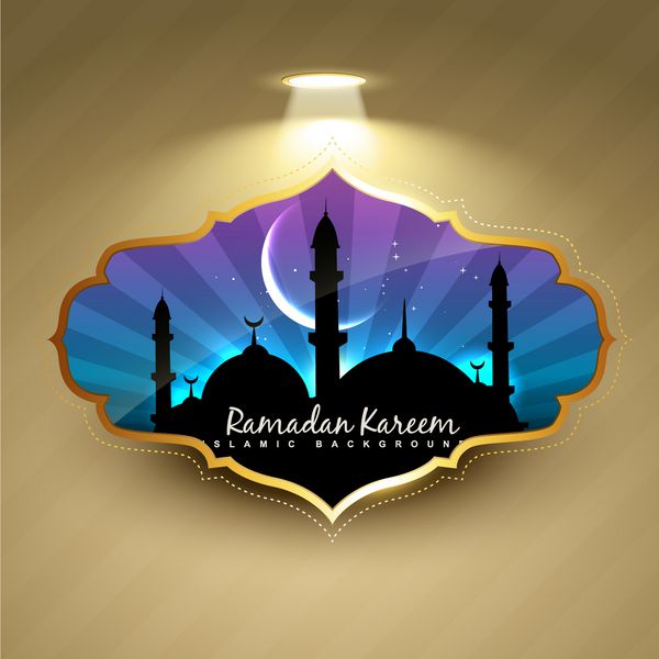 طرح لیبل کریم ماه مبارک رمضان شیک