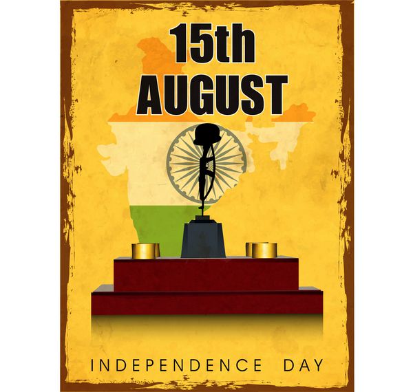 پس زمینه قدیمی روز استقلال هند با عمار جوان جیوتی و متن 15 اوت