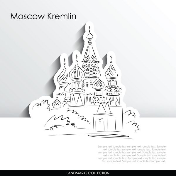 شبح انتزاعی کرملین مسکو در پس زمینه کاغذ سفید مجموعه وکتور نشانه ها