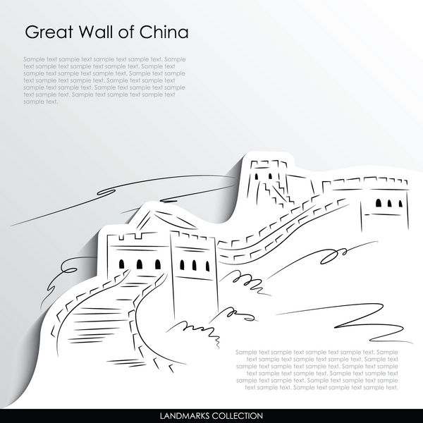 سیلوئت انتزاعی دیوار بزرگ چین در پس زمینه کاغذ سفید مجموعه وکتور نشانه ها