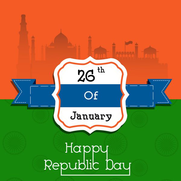 مفهوم روز جمهوری هند مبارک با تصویر قلعه سرخ بر روی رنگ پرچم ملی در پس زمینه قدیمی
