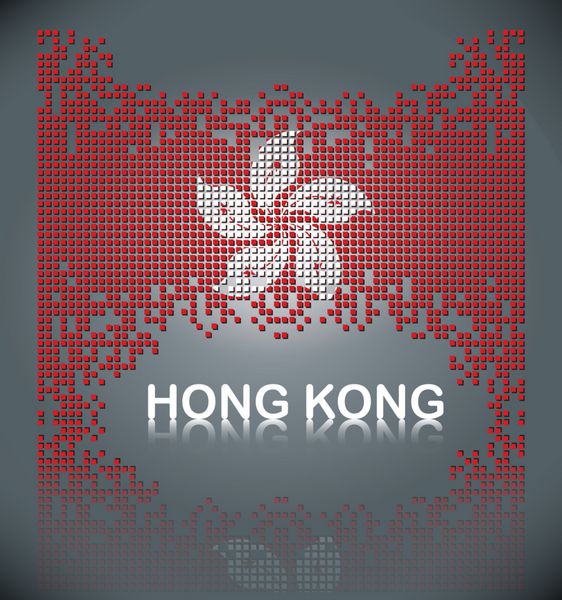 پرچم هنگ کنگ از بلوک های مربع وکتور