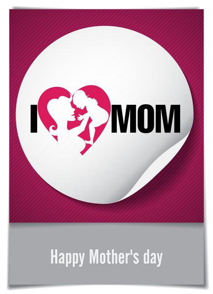 طراحی کارت تبریک قالب روز مادر مبارک وکتور