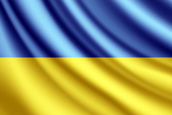 اهتزاز پرچم اوکراین وکتور