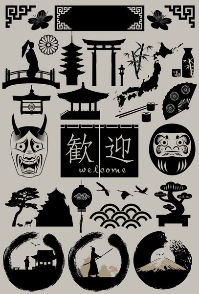 مجموعه ای از نمادهای ژاپنی وکتور