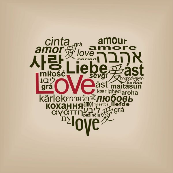 زبان های جهانی کلمه عشق که شکل قلب را تشکیل می دهند