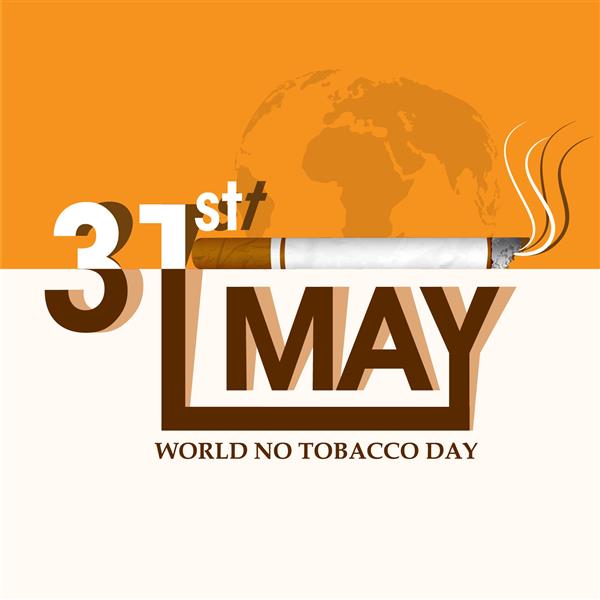 طراحی پوستر بنر یا بروشور برای روز جهانی بدون دخانیات با متنی شیک در رنگ‌های سفید و قهوه‌ای سوزاندن سیگار در پس‌زمینه زرد