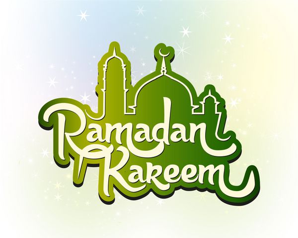 نماد رمضان کریم به زبان انگلیسی طراحی وکتور