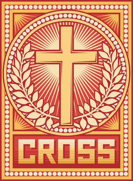 پوستر متقاطع وکتور تصویر صلیب مسیحی