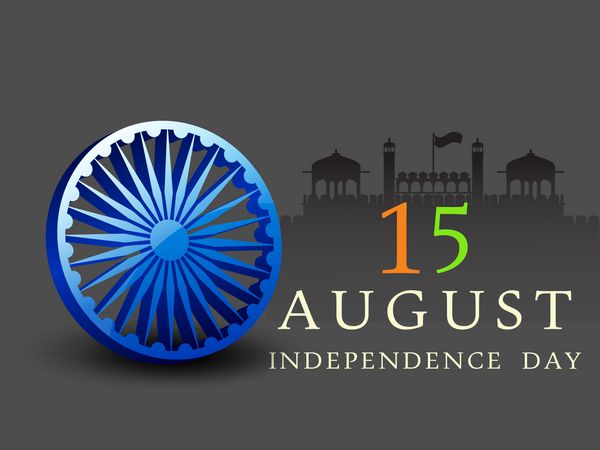 چرخ آسکا سه‌بعدی براق روی پس‌زمینه خاکستری شکل‌داده‌شده در قلعه قرمز برای جشن‌های روز استقلال هند در 15 آگوست