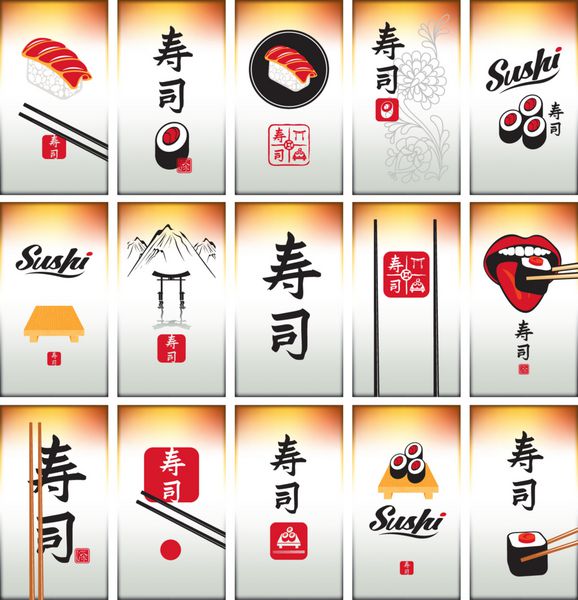 مجموعه ای از کارت ویزیت در غذاهای ژاپنی و سوشی
