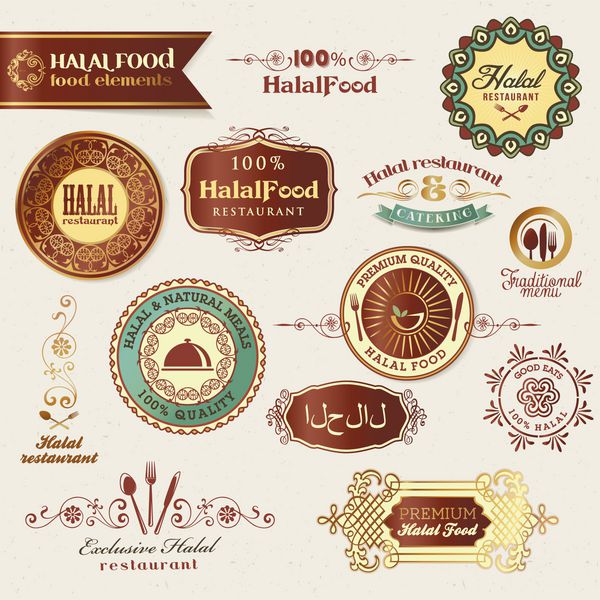 برچسب ها و عناصر غذایی حلال