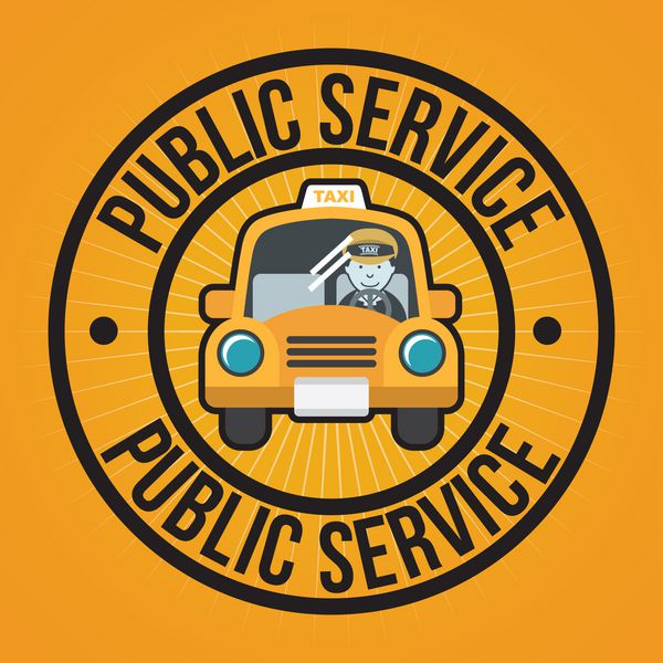 خدمات عمومی