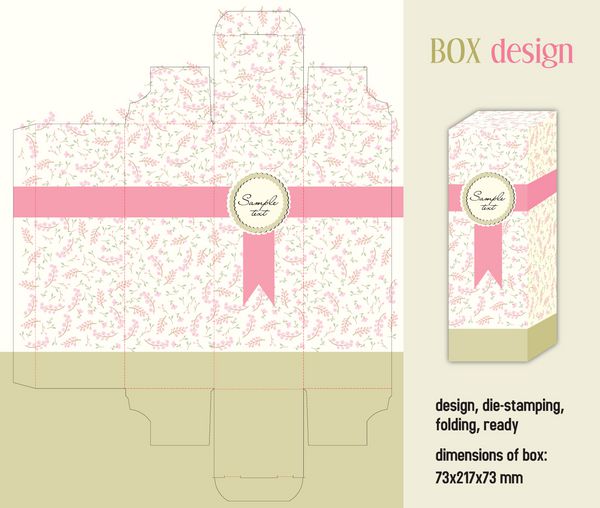 طرح جعبه رمانتیک دایک استمپ تاشو آماده ابعاد 73x217x73 میلی متر