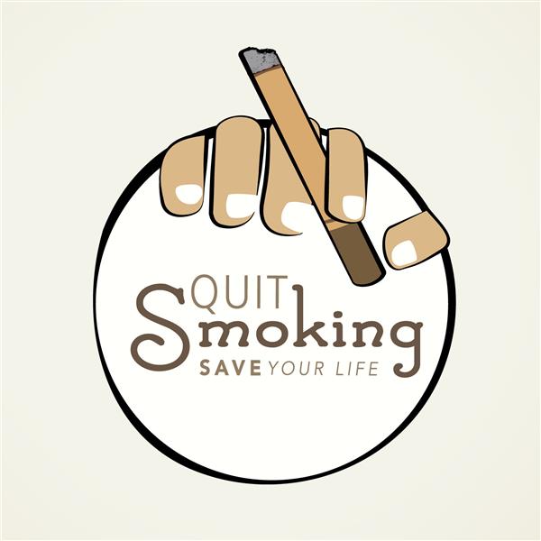 طراحی برچسب برچسب یا برچسب با سیگار در دست انسان و متن ترک سیگار زندگی شما را نجات می دهد