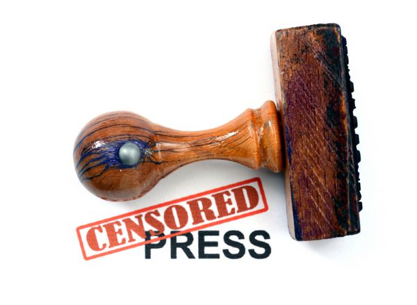 مطبوعات سانسور شده