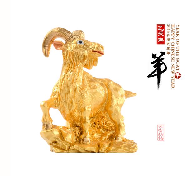2015 سال بز است چینی طلایی با رسم الخط یعنی سال نو مبارک ترجمه گوسفند بز