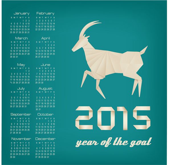 2015 سال تقویم بز بردار