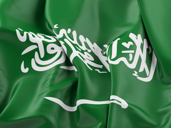 پرچم عربستان سعودی در حال اهتزاز