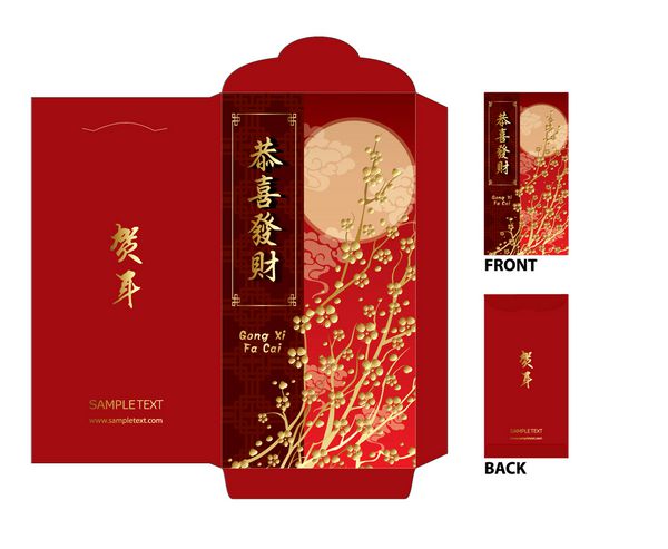 طرح بسته قرمز پول سال نو چینی ang pau با قالب کاراکتر چینی گونگ شی فا کائی به معنای - باشد که رفاه با شما باشد