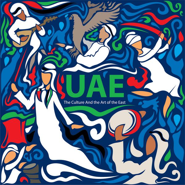 هنر انتزاعی برای فرهنگ موسیقی و پرچم امارات متحده عربی هنر برداری