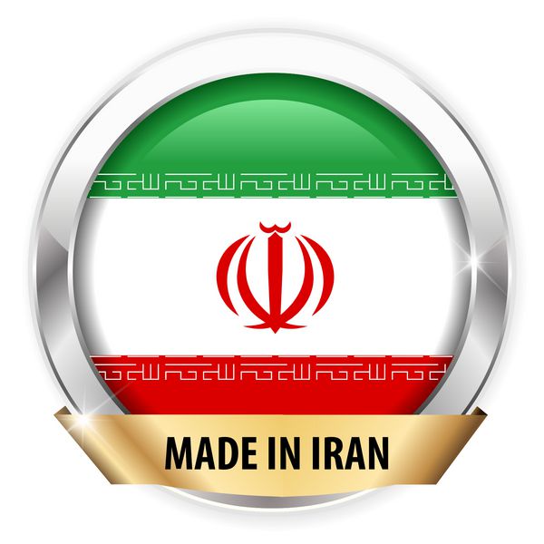 دکمه ایزوله نشان نقره ای ساخت ایران در زمینه سفید - وکتور