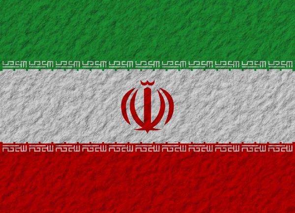 تصویر پرچم سنگی ایران