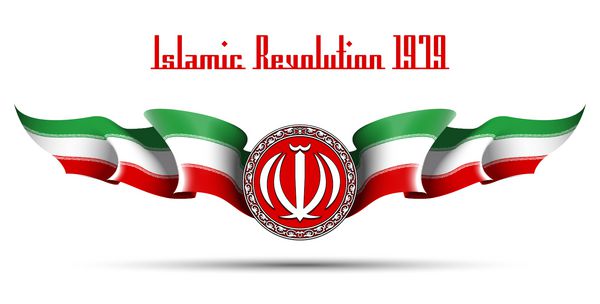 وکتور بنر جشن با پرچم های جمهوری اسلامی ایران و کتیبه انقلاب اسلامی 1979