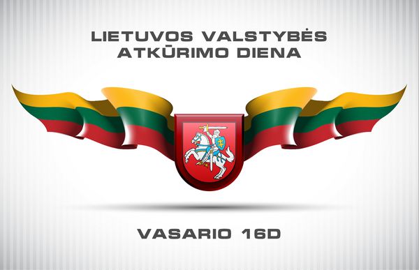 وکتور بنر جشن با پرچم های لیتوانی و کتیبه ای در ایالت لیتوانی لیتوانی روز استقلال 16 فوریه
