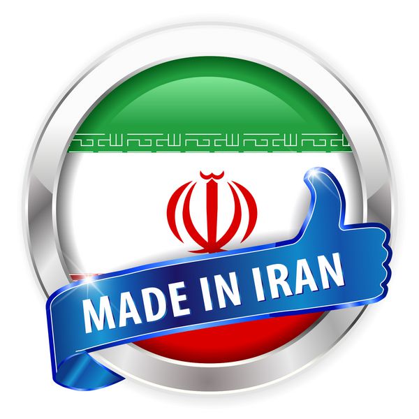 دکمه ایزوله نشان نقره ای ساخت ایران در زمینه سفید - وکتور