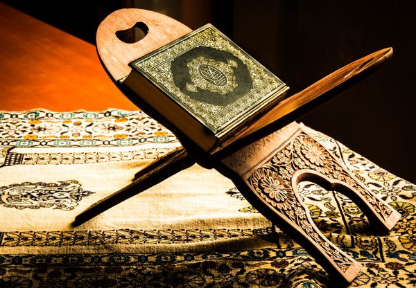 قرآن - کتاب مقدس مسلمانان