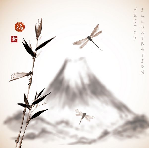 شاخه بامبو سنجاقک و کوه فوجیما طراحی شده با جوهر به سبک سنتی ژاپنی sumi-e مهر و موم شده با هیروگلیف شانس و شادی