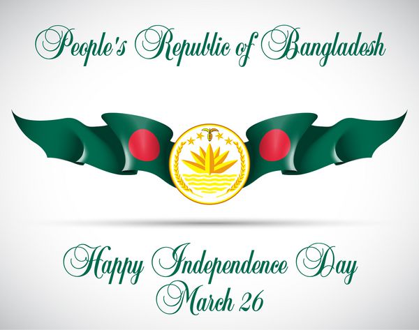 وکتور بنر جشن با پرچم بنگلادش و کتیبه سبز جمهوری مردم بنگلادش 26 مارس روز استقلال مبارک