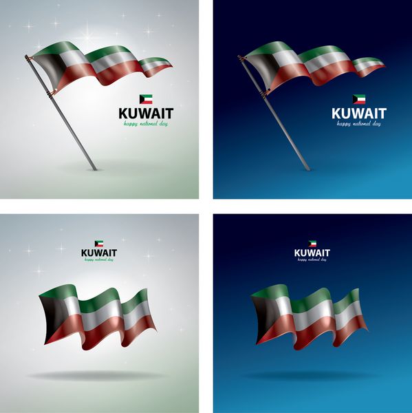 پرچم وکتور کویت مجموعه پرچم کویت هنر برداری