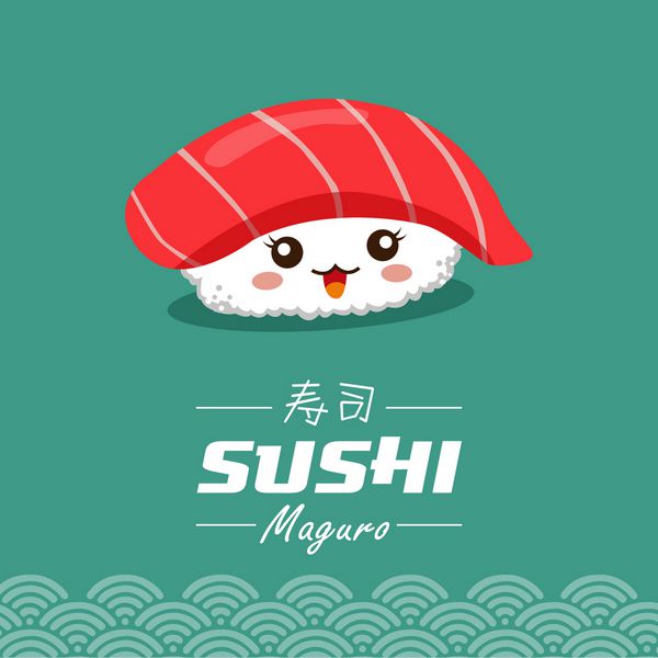 وکتور تصویر شخصیت کارتونی سوشی ماگورو به معنای پر شده از ماهی تن است کلمه چینی به معنای سوشی است