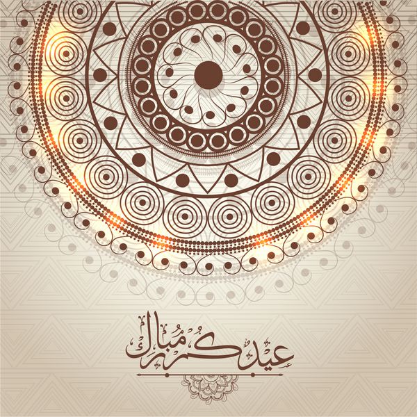 طرح کارت پستال زیبای تزئین شده با نقش گل براق و خط عربی اسلامی متن عید مواک برای جشن جشن جامعه مسلمانان