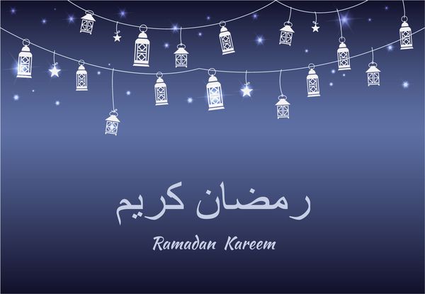 پس زمینه کارت تبریک رمضان کریم رمضان سخاوتمندانه با فانوس عربی