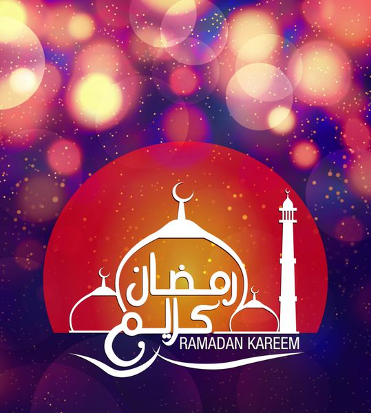 متن رمضان کریم عربی و انگلیسی با طرح مسجد به صورت وکتور