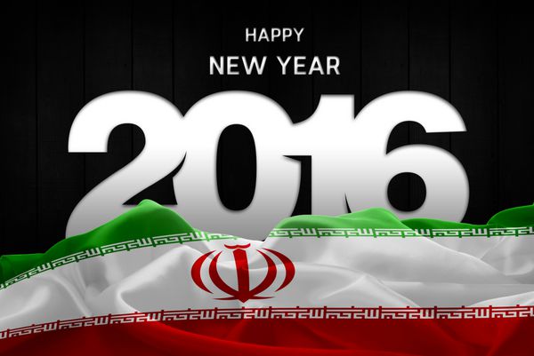 سال نو مبارک 2016 تایپوگرافی و اهتزاز پرچم ایران