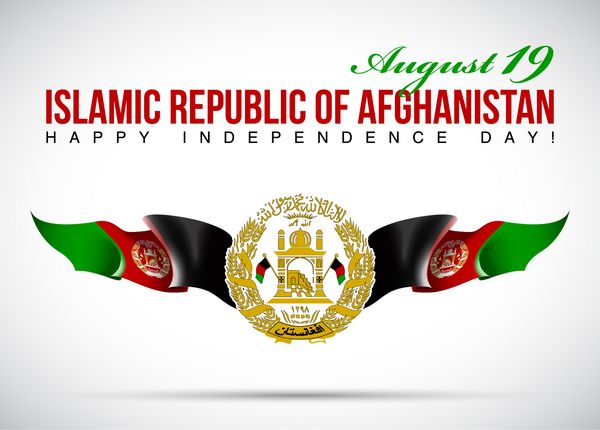 وکتور بنر جشن با پرچم های افغانستان و کتیبه 19 اوت روز استقلال مبارک جمهوری اسلامی افغانستان